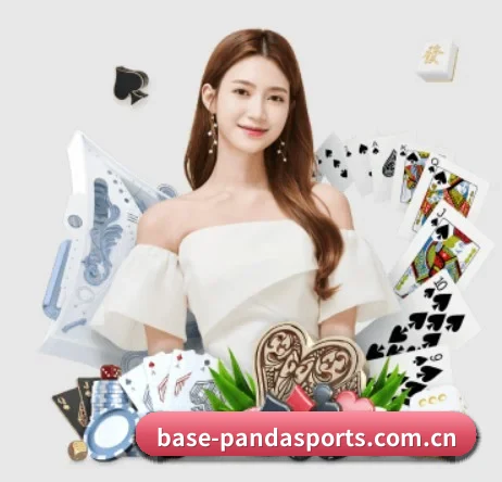 base-pandasports.com.cn APP 界面